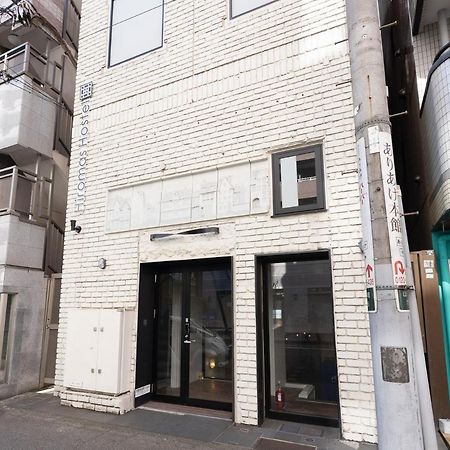 Hiromas Hostel Yokohama Chinatown Bagian luar foto