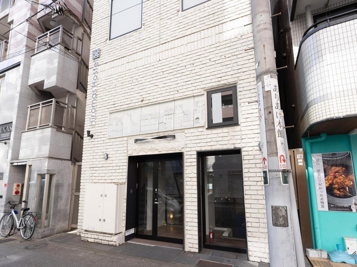 Hiromas Hostel Yokohama Chinatown Bagian luar foto